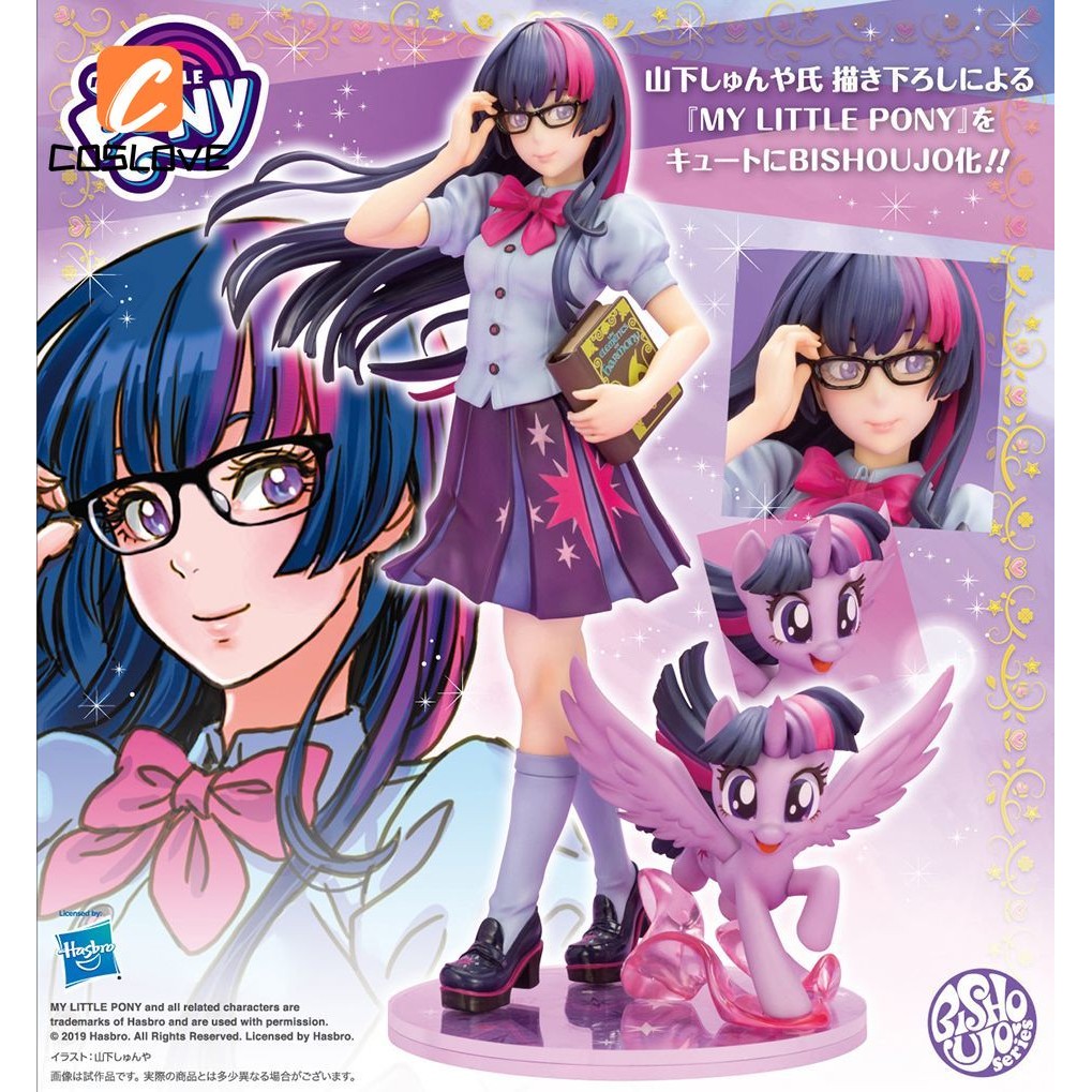 My Little Pony Twilight Sparkle Cosplay Quần Áo Trọn Bộ Trang Phục Phù Hợp Với Người Phụ Nữ Đầm Tay Ngắn Cosplay Đảng Hiệu Suất