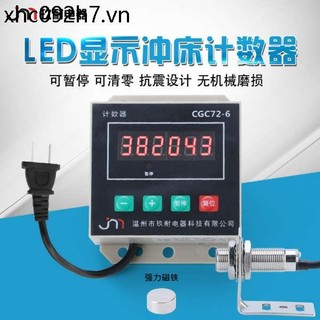 Bộ đếm điện tử Máy đục lỗ màn hình kỹ thuật số CGC72-6 + Công tắc Hall + Đếm cảm ứng nam châm
