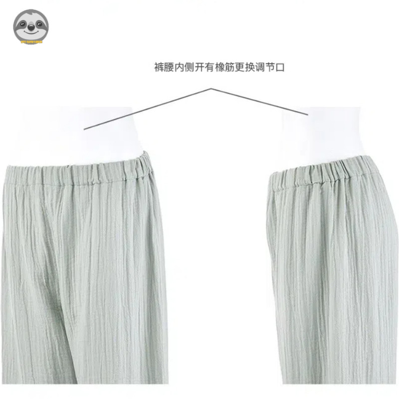 Phong cách Nhật Bản Muji Style / Bộ đồ ngủ liền mạch bằng vải tuyn / Bộ đồ mặc nhà dành cho nữ