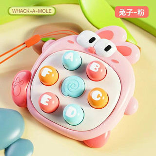 Đồ chơi mini cầm tay Whack-a-Mole cho trẻ sơ sinh, đồ chơi giáo dục sớm cho bé gái, đồ chơi tương tác nhấn ngón tay, đồ chơi cha mẹ và con cái cho trẻ em FGZM