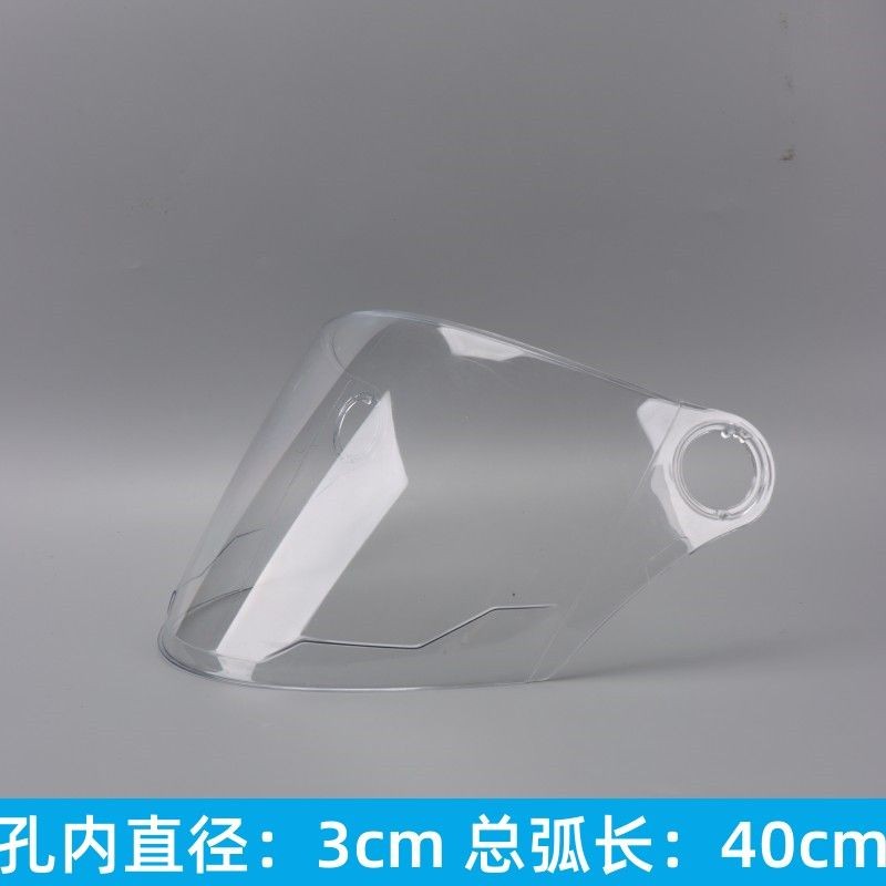 Mũ bảo hiểm 3C tiêu chuẩn quốc gia, kính chống mài mòn, giá đỡ ống kính, phụ kiện đa năng cho xe máy Harley