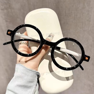 Kính đọc sách vuông cổ điển dành cho nữ Thời trang tròn chống ánh sáng xanh Khung kính mắt