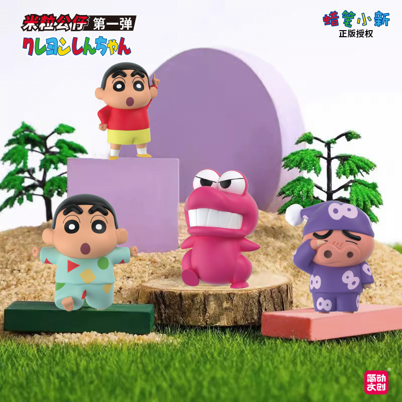 Crayon Shin-chan đầu tiên chơi hạt gạo làm bằng tay hộp mù thu nhỏ đồ trang trí búp bê mini ngoại vi quà sinh nhật cho cô gái quà tặng bạn bè
