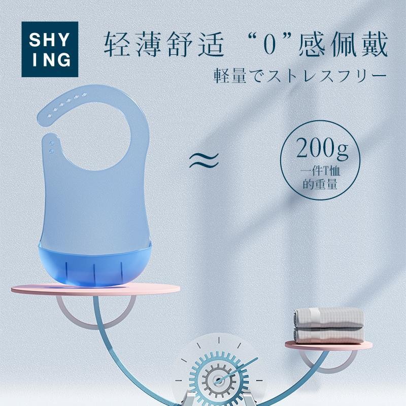 Yếm chống thấm nước dùng cho bữa ăn cho người già Yếm nước bọt cho người già Yếm ăn Silicone cho người lớn