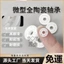 Vòng bi vật liệu gốm Zirconia R2 R4 R6 R8 R12 R166 R188 UR188 MR137