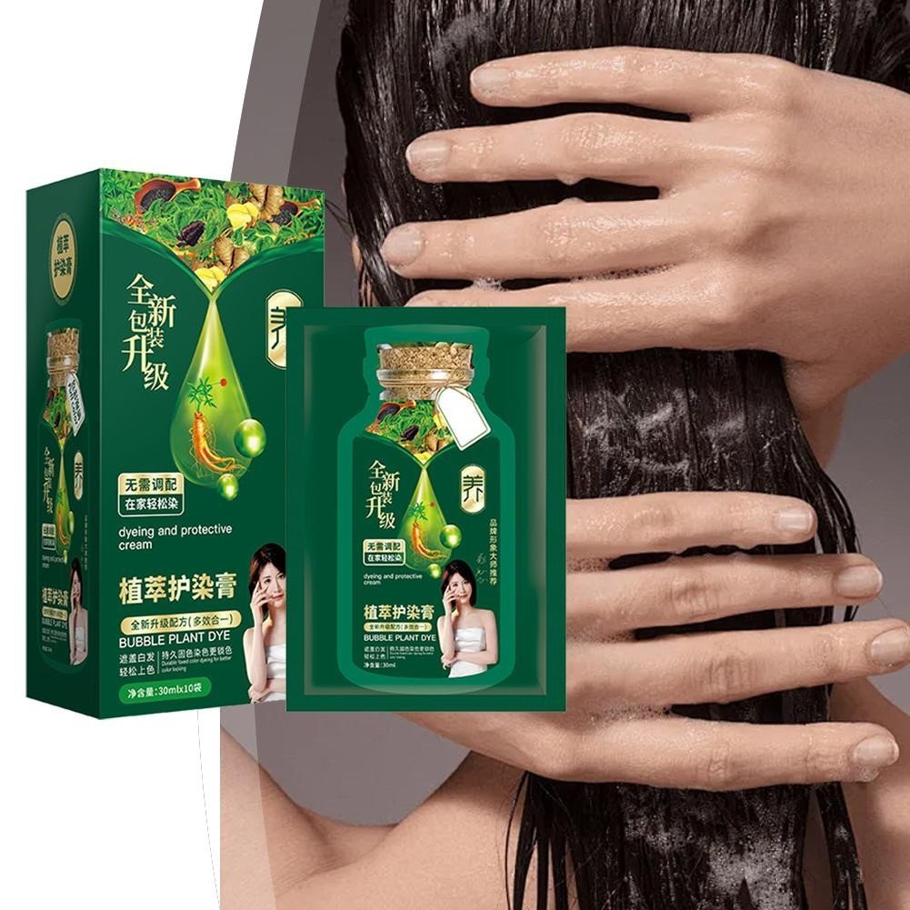 10 Túi Thuốc Nhuộm Tóc Chiết Xuất Thực Vật 30ml Bao Trắng Thuốc Nhuộm Mới Tóc Không Dính Thuốc Nhuộm Da Đầu O9