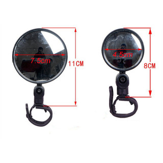 Gương Chiếu Hậu Xe Đạp Loại Tròn Có Thể Xoay Và Gập 360 Độ, Xe Đạp Bên Ống Kính Chiếu Hậu Phụ Kiện An Toàn