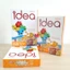 Giấy A4 Idea định lượng 70gsm.