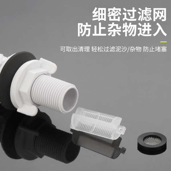 Đa Năng Dày ABS Phụ Kiện Vệ Sinh Lõi Bên Trong Cũ Nổi Sang Trọng Đầu Vào Nước Van Thoát Nước Bồn Cầu Ổ Cắm Bơm