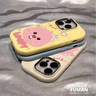 Ốp điện thoại hoạt hình Little Beaver màu hồng cho Vivo V40 Pro V25 Pro Y7s iQOO Z9 Turbo Z7 Z7X Z9X Neo 3 Ốp lưng mềm chống sốc dễ thương