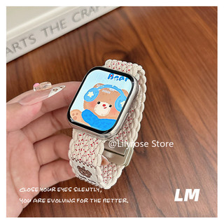 Dây Đeo Cho Apple Watch S10 S9 S8 S7 S6 iWatch Ultra2 4 5 SE Từ Hút Nylon Mềm Chất Lượng Tốt Gấu Dopamine