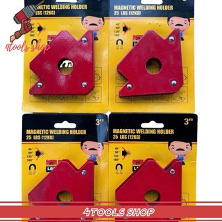 Combo 4 cái ke góc nam châm, ke góc vuông hàn loại 3" (25lbs- 12kgs)