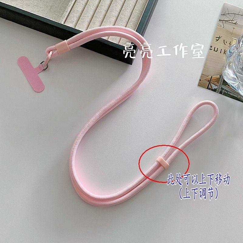 Phụ Kiện Điện Thoại Di Động Thời Trang Đơn Giản Màu Trơn Điện Thoại Di Động Liên Kết Đeo Ngang Mạnh Chống Sốc Có Thể Điều Chỉnh Dây Đeo Ngang ccd Dây Đeo Camera S