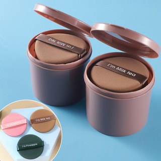 7 Cái / hộp Bộ Puff Bột Mỹ Phẩm Mềm Không Cao Cấp Hai Mặt - Ướt Khô Sử Dụng Miếng Bọt Biển Trang Điểm Có Thể Giặt Được Có Hộp