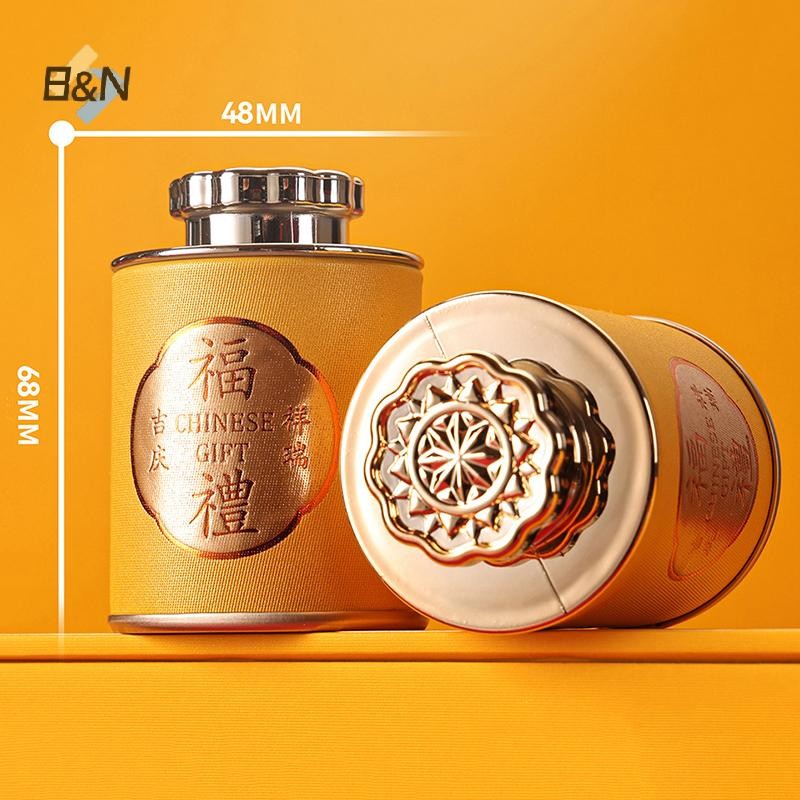 B & N Trà Rỗng Thiếc Có Thể Hộ Gia Đình Trà Xanh Kín Bình Di Động Nhà Hộp Đóng Gói Trà Nhỏ Hộp Đựng Giấy.