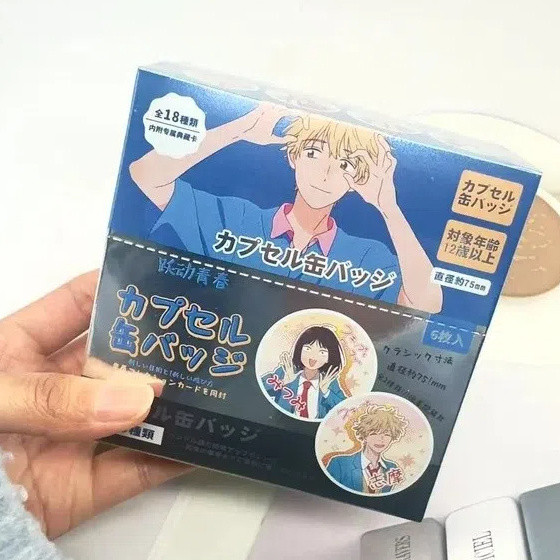 Link Click Love and Deepspace Black Butler, EVA Blue Archive, Haikyuu!! Persona, Hunter x Hunter Chiikawa K-On!Anime Game Huy Hiệu Hộp Mù Sưu Tập Chân Phổ Biến Series