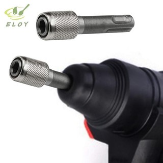 [ELOY] Bộ chuyển đổi ổ cắm SDS tiện lợi 1 / 4 '' Bộ chuyển đổi tuốc nơ vít chuôi lục giác Bộ chuyển đổi mũi khoan cho mũi khoan VN