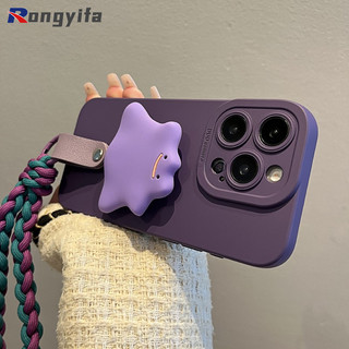 Vỏ Đựng Quái Vật Cho Vivo IQOO 13 12 11 10 9 8 5 Pro 11s 7 Neo 10 9 8 Pro 7 6 SE 5s Z9 Z9X Z9S Z7X Z7 Z6 Z8X Z8 Z3 Z1X Vỏ Điện Thoại Hoạt Hình Dễ Thương Mềm Mại Ốp lưng có dây buộc