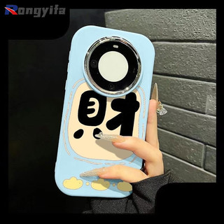 Ốp Điện Thoại Dễ Thương Làm Giàu Cho Honor X9C Smart X10 X9 X9B X9A 9X Pro X8 X7 X7C Magic 7 6 Pro 5 4 Lite 4G 5G Vỏ Hoạt Hình Màu Kẹo Mờ Chống Sốc Ốp Lưng Mềm