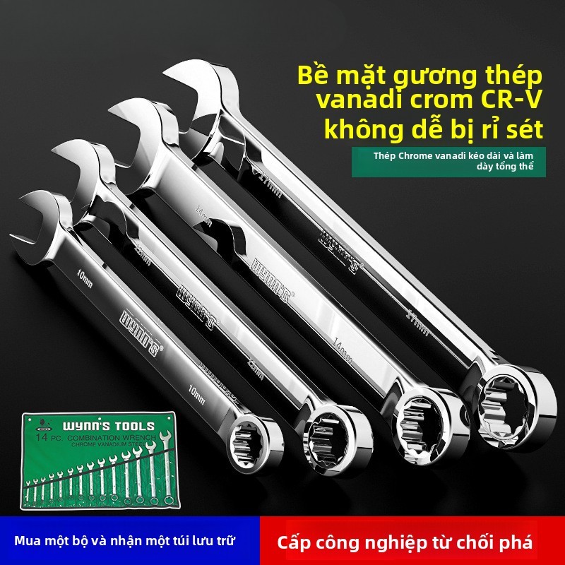 Cờ lê đa năng Torx Open End Mirror Cờ lê Bộ Chrome Vanadi Steel Auto Repair Machine Repair Tool Fork End Board