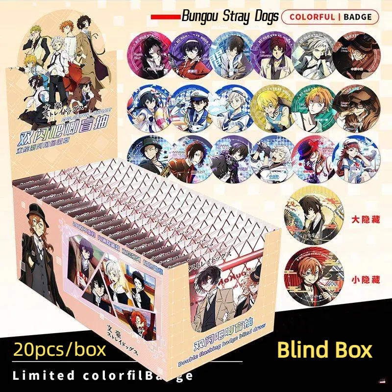 Bungou Stray Dogs Anime Merchandise Blind Box – Chân huy hiệu Flash 75mm, Bộ 20 gói, Chân sưu tập và Quà tặng