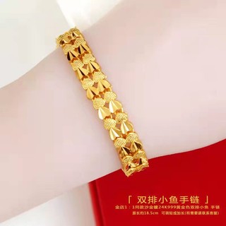 Vòng tay mạ vàng bằng đồng thau Nữ chuyển hạt dành cho nữ Quà tặng phù hợp với tình yêu Phụ kiện thời trang may mắn