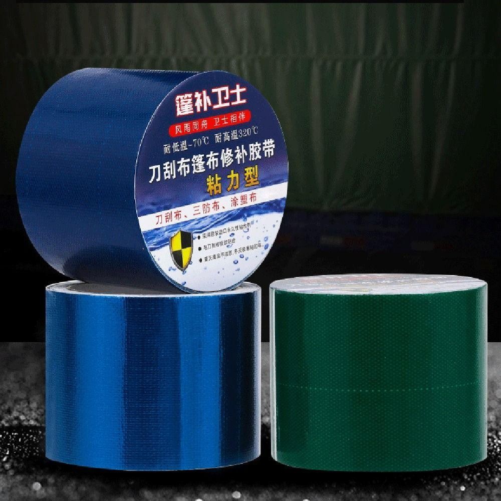 Băng sửa chữa bạt DAYONE, Băng vải chống mưa bám dính mạnh màu xanh lá cây, Miếng dán sửa chữa lều chống rách chống thấm nước