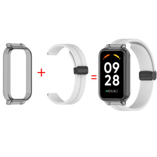 Dành Cho Redmi Band 2 / Xiaomi Band 8 Hoạt Động Dây Đeo Silicon + Ốp Lưng 2in1 Vỏ Gấp Khóa Từ Tính Ban Nhạc
