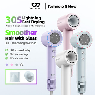 Máy sấy tóc tốc độ cao GOOJODOQ 2025 mới 110000 vòng/phút bộ lọc khí từ tính 4 chế độ điều chỉnh