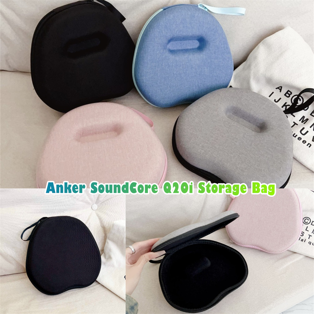 [Ngôi sao tương lai] Dành cho hộp đựng tai nghe Anker SoundCore Q20i Tai nghe màu hồng sáng tạo Túi đựng tai nghe Hộp đựng tai nghe EVA