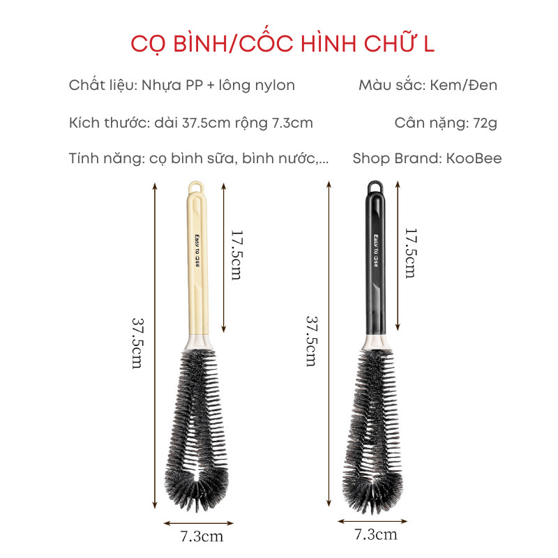 Bàn chải cốc tay cầm dài không có góc chết làm sạch bình sữa cho bé, cốc thủy tinh, chai lọ đa năng | 211