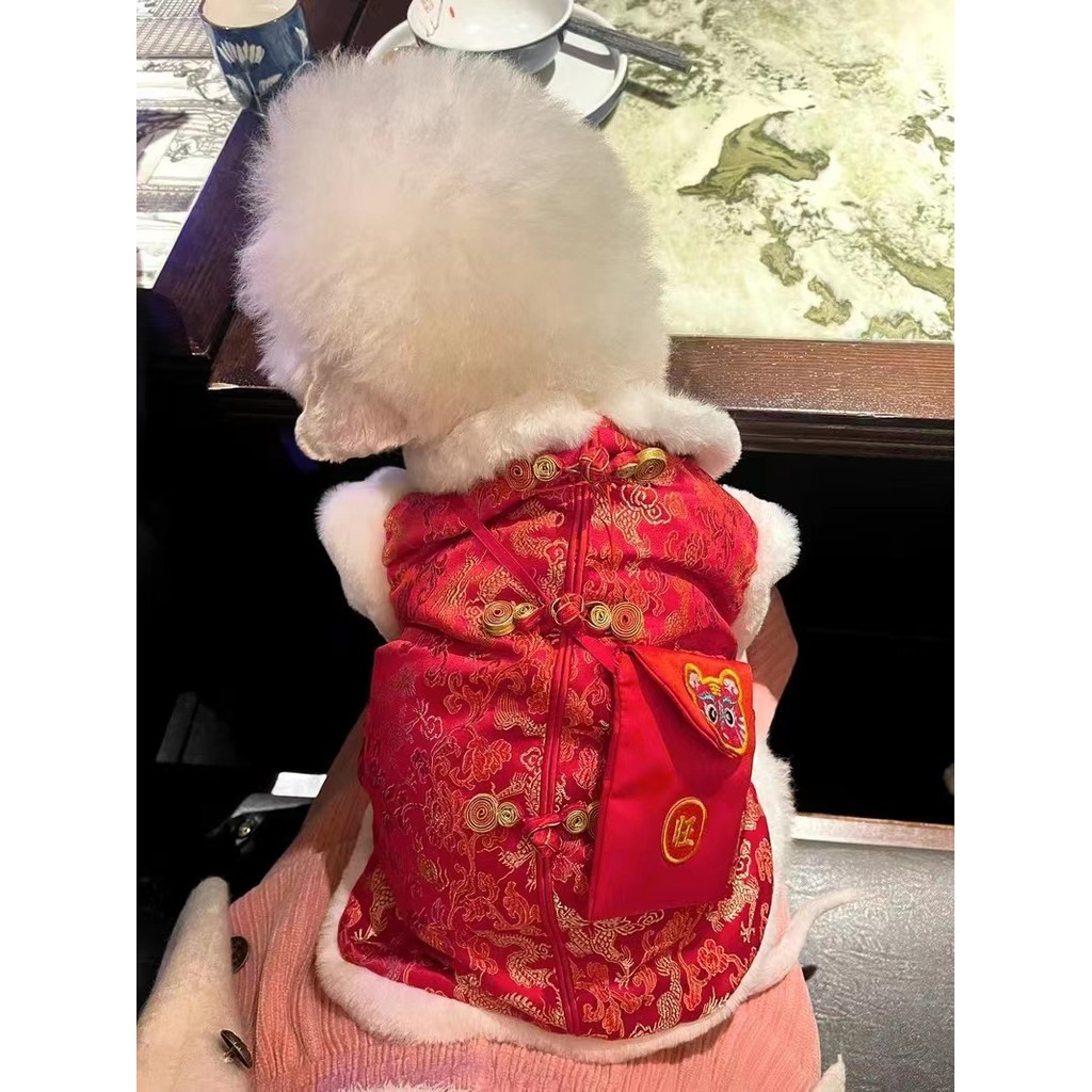 Năm Mới Lễ Hội Mùa Xuân Thú Cưng Quần Áo Chó Bichon Teddy Đường Phù Hợp Với Chó Nhỏ Cotton Áo
