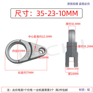 [Kích thước tiêu chuẩn] Máy làm sạch áp suất cực cao, đầu bơm, Piston Ba xi lanh, thanh nối thanh, máy rửa xe, đinh ghim thông dụng 1812/1814 với CI6A