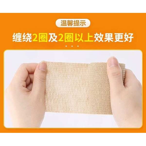 Băng thấm mồ hôi vô lăng chống trượt, chống trơn trượt cho xe ô tô