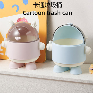Thùng rác mini để bàn hoạt hình, tiết kiệm không gian, dùng cho nhà bếp/văn phòng/phòng trẻ em, kèm túi đựng rác, đa năng