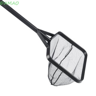 DAMAO Bể Bơi Làm Sạch Lưới Câu Cá Bể Bơi Bắt Lưới Dụng Cụ Chuyên Nghiệp Lá Rake Lưới Bể Bơi Skimmer