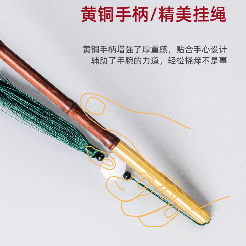Dụng cụ gãi lưng đa chức năng cho người già, hỗ trợ gãi ngứa, không cần trợ giúp QYPN