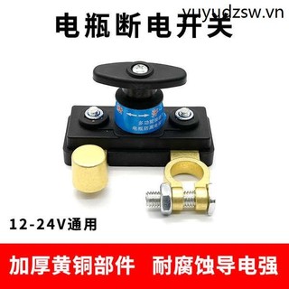 Xe Mới Pin Tắt Nguồn Công Tắc Ngắt Mạch Xe Tải Cổng Điện Pin Đầu Cọc Âm Cổng Dao Cho Ô Tô