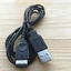 Cáp nguồn USB đáng tin cậy BTM cho bảng điều khiển nâng cao Dây sạc Bảng điều khiển trò chơi Phụ kiện sạc Dây nguồn USB