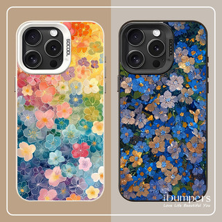 Ibumpers Ốp Điện Thoại Họa Tiết Hoa Tuyệt Đẹp Cho Iphone 16 15 14 13 12 11 Pro Max IMD Cứng Cao Cấp Chống Sốc Ốp Lưng