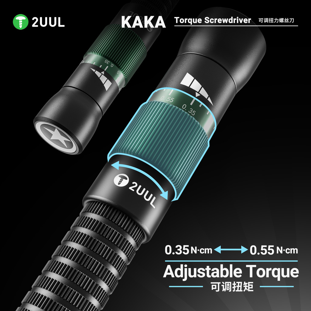 2UUL KAKA Tua vít mô-men xoắn có thể điều chỉnh với góc 0,8 Cross 1.2 Y 0.6 Dụng cụ tuốc nơ vít chính xác Sửa chữa tháo gỡ điện thoại