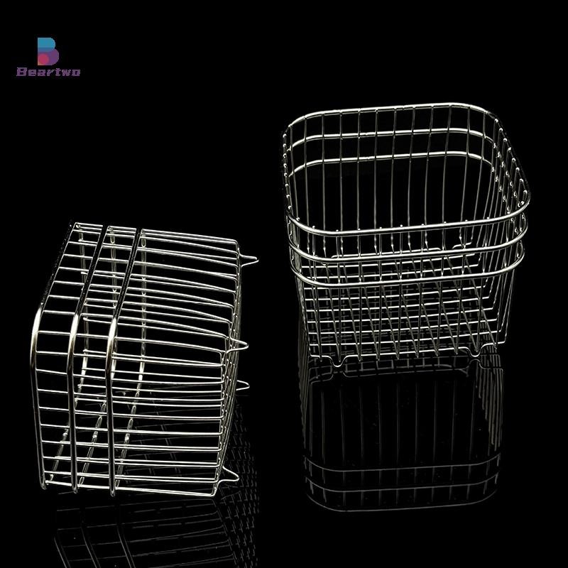 < beartwo > Giỏ thoát nước bằng không gỉ 304 Giỏ đựng đồ nhà bếp gia đình Giỏ đựng rau quả vuông Giỏ đựng mỹ phẩm Đẹp