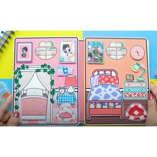 Đồ chơi giấy ngôi nhà búp bê toca boca Nari & Rita đáng yêu,đồ chơi thủ công bóc dán cho bé