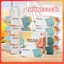 Thùng 12 bịch khăn ướt cao cấp Topgia 80 tờ không mùi không parabens dành cho em bé