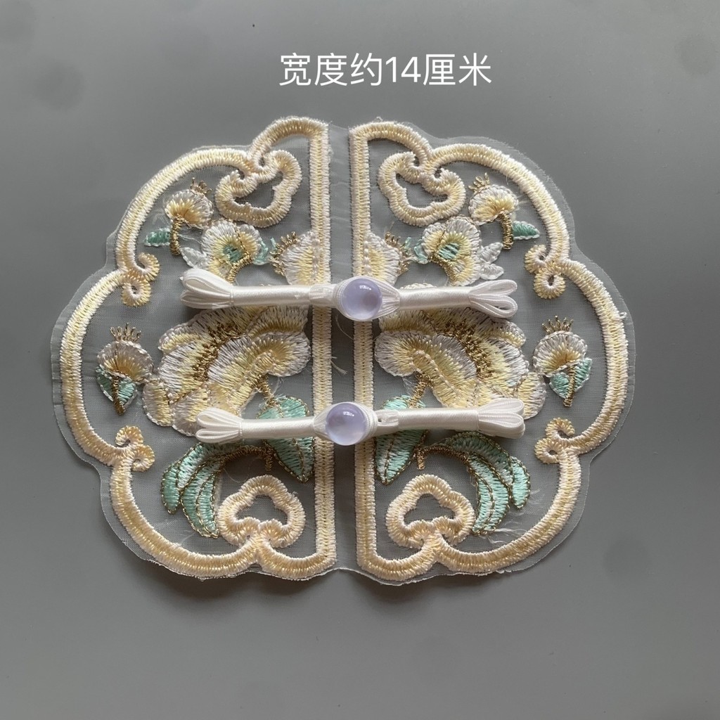 Quốc Gia Hợp Thời Trang Phong Cách Quốc Gia Khóa Đĩa Thêu Vải Miếng Dán Trung Quốc Tròn Phong Cách Trung Hoa Dân Tộc Hoa Văn Trang Trí Thêu Miếng Dán Thêu
