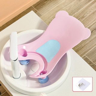DE Giá đỡ bồn tắm đa chức năng Hỗ trợ bồn tắm tiện dụng cho trẻ sơ sinh và trẻ mới biết đi