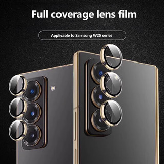 Hợp Kim Kim Kim Loại Ống Kính Vòng Kính Ốp Lưng Bảo Vệ Camera Cho Samsung Galaxy Z Fold 7 W25 SE Đặc Biệt 6 Slim Fold 6 5 5G