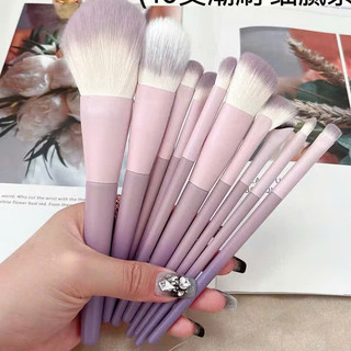 [ HÀNG MỚI VỀ ] Bộ Cọ Trang Điểm 14 MonÀNG MỚI VỀ ] Bộ Cọ Trang Điểm 14 Món Chuyên Nghiệp Cao Cấp Màu Tím, Mỹ Phẩm Nữ