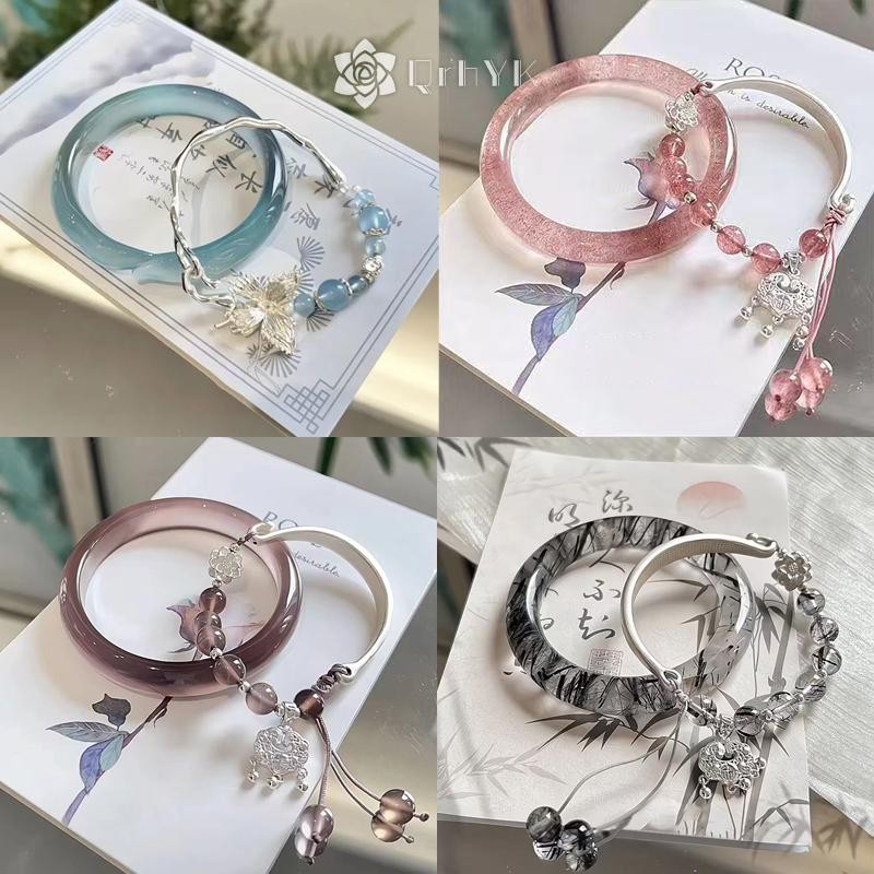 Qrhyk 2 Chiếc Tinh Tế Phong Cách Trung Hoa Vòng Tay Nữ Cô Gái Đa Năng Cổ Phong Cách Vòng Tay Trang Sức Phụ Kiện Quà Tặng Mới