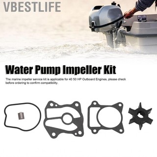 VBESTLIFE 18‑3282 81251 ZV5 003 Bộ cánh quạt máy bơm nước 06192 Bộ dịch vụ gắn ngoài hàng hải cho động cơ 40 50